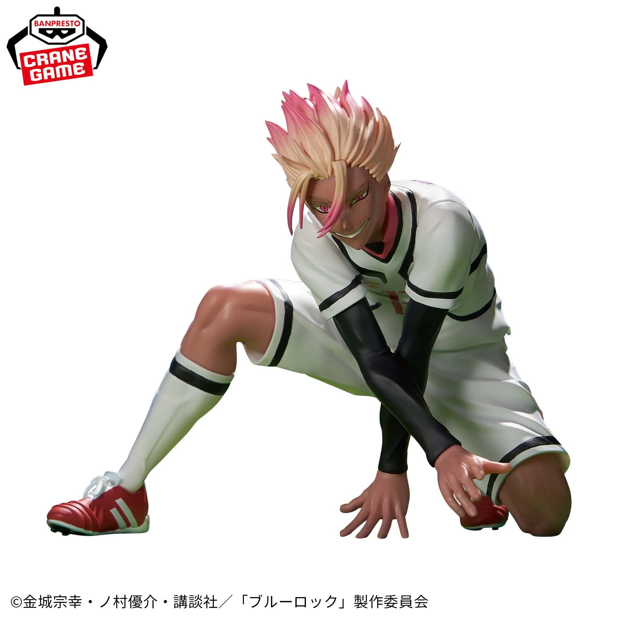 BLUE LOCK - RYUSEI SHIDO U-20 JAPAN REPRESENTATIVE