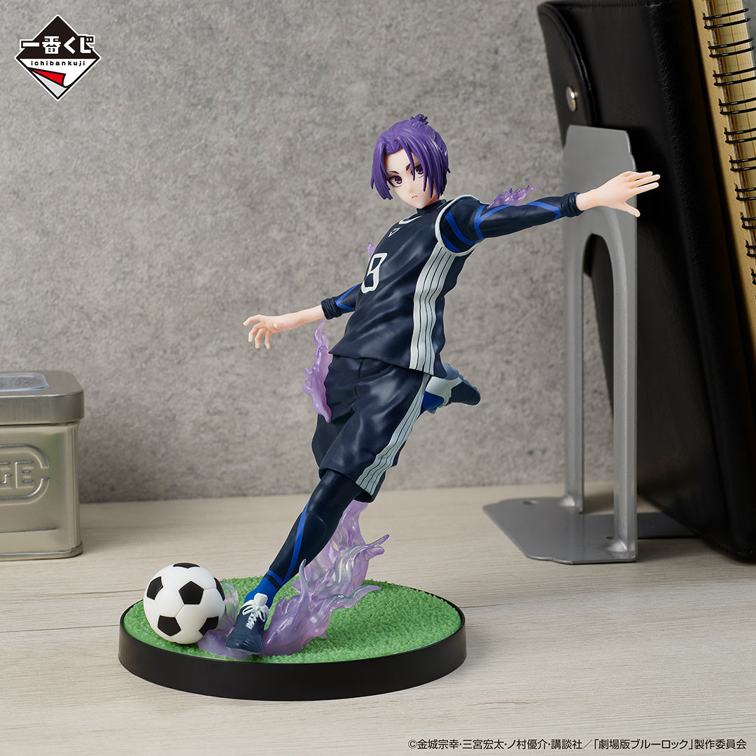 BLUELOCK ICHIBAN KUJI FIGURE - HAVE A WEAPON DESTROYER (STRIKER) - D PRIZE - REO MIKAGE
