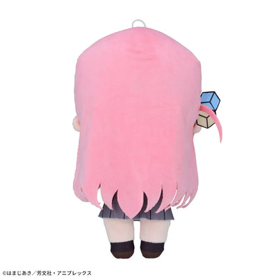 Bocchi The Rock! - Trembling M Stuffed Animal - Hitori Gotoh