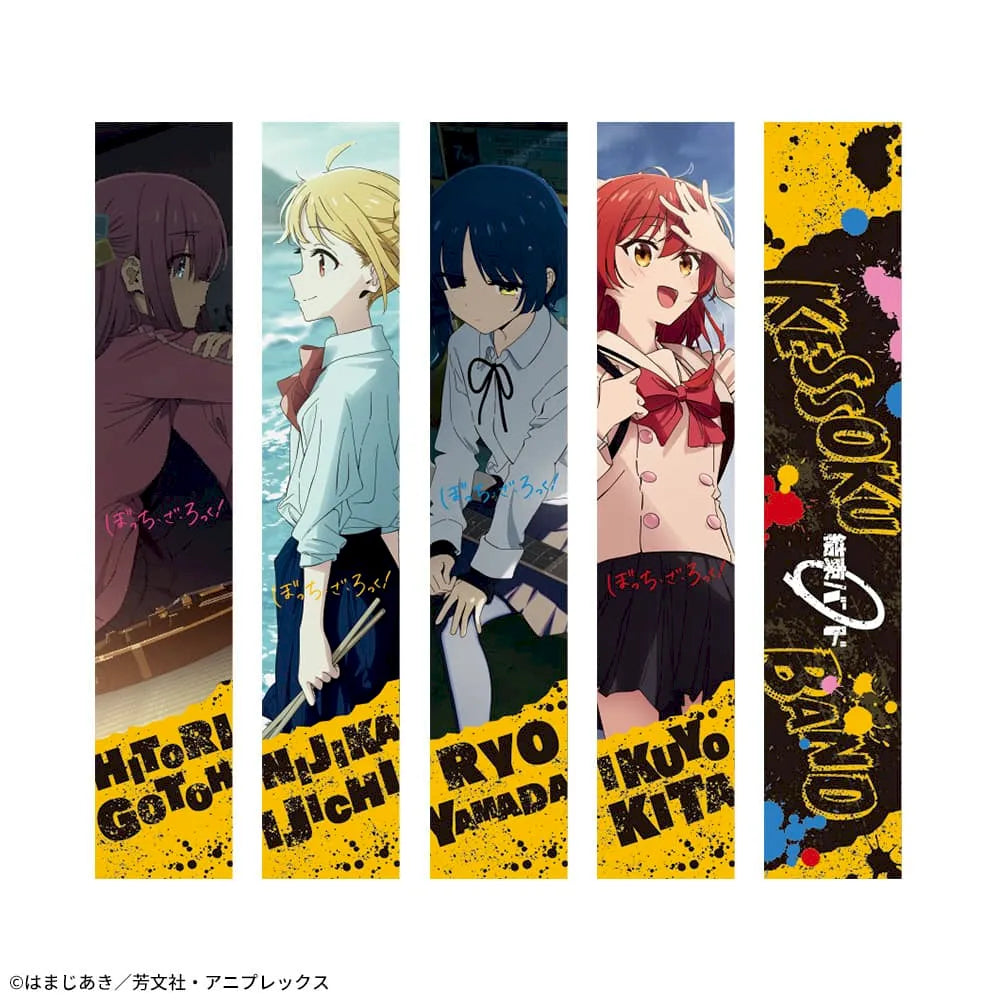 BOCCHI THE ROCK! - MUFFLER TOWEL - COMPLETE SET OF 5 TYPES