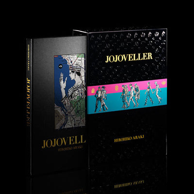 JOJO'S BIZARRE ADVENTURE ARTBOOK - JOJOVELLER - HIROHIKO ARAKI