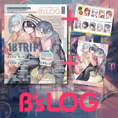 B's-LOG 8 2026 - 18TRIP Cover + The Prince of Tennis Back Cover + Bonus 18TRIP Stickers [Jun 14, 2026]