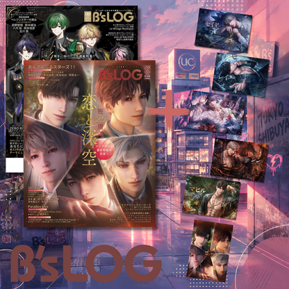 B's-LOG 9 2026 - Love and Deepspace Cover + Sixfonia Back Cover + Bonus Love and Deepspace Pin-up Posters [Jul 17, 2026]