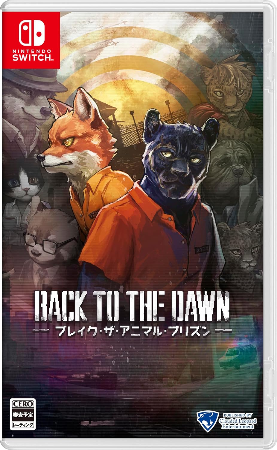 Back To The Dawn - Nintendo Switch & Switch 2 (2 Types) [Pre-Order