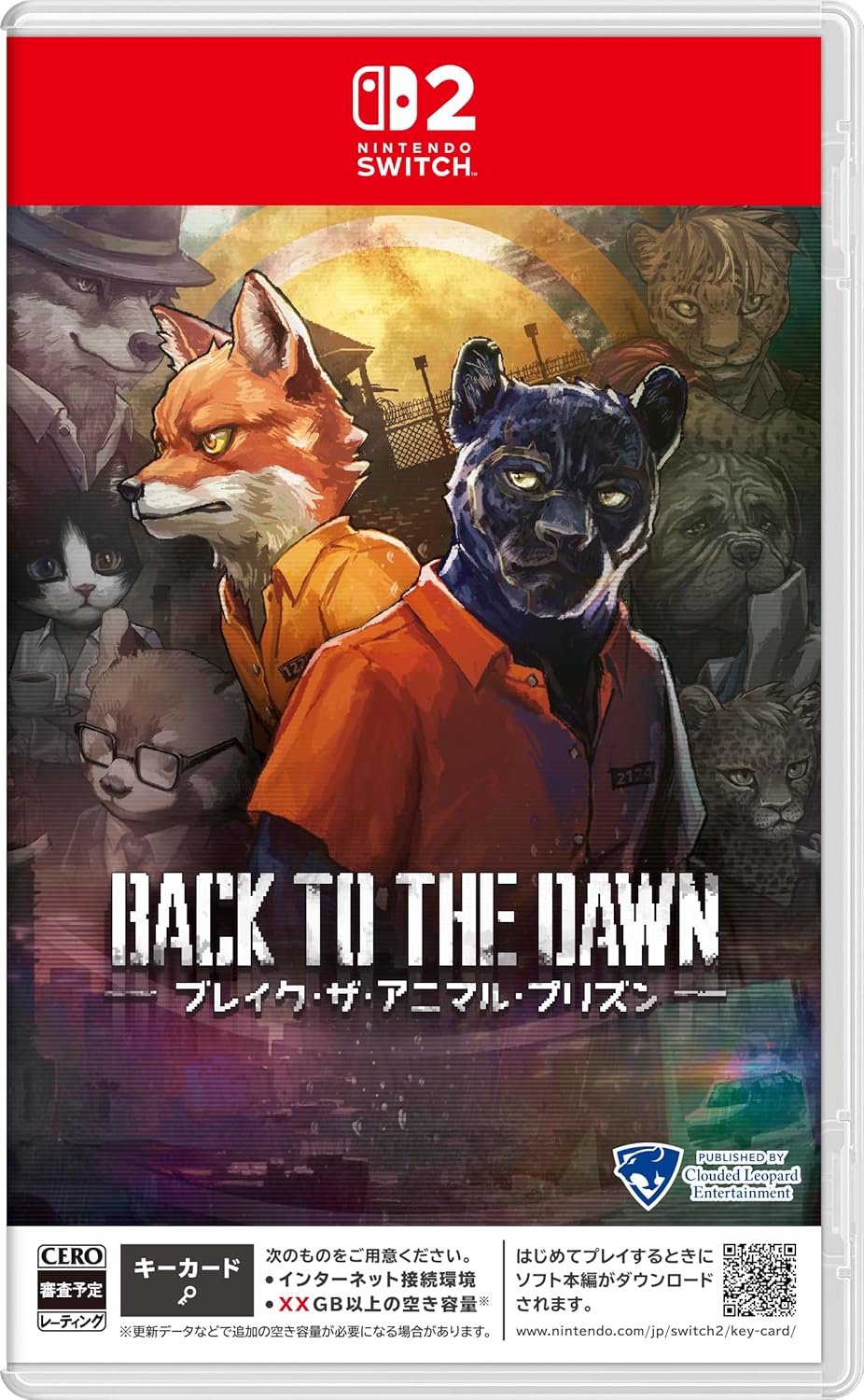 BACK TO THE DAWN 限定版 Nintendo Switch Back To The Dawn - Nintendo Switch & Switch 2 (2 Types) [Pre-Order
