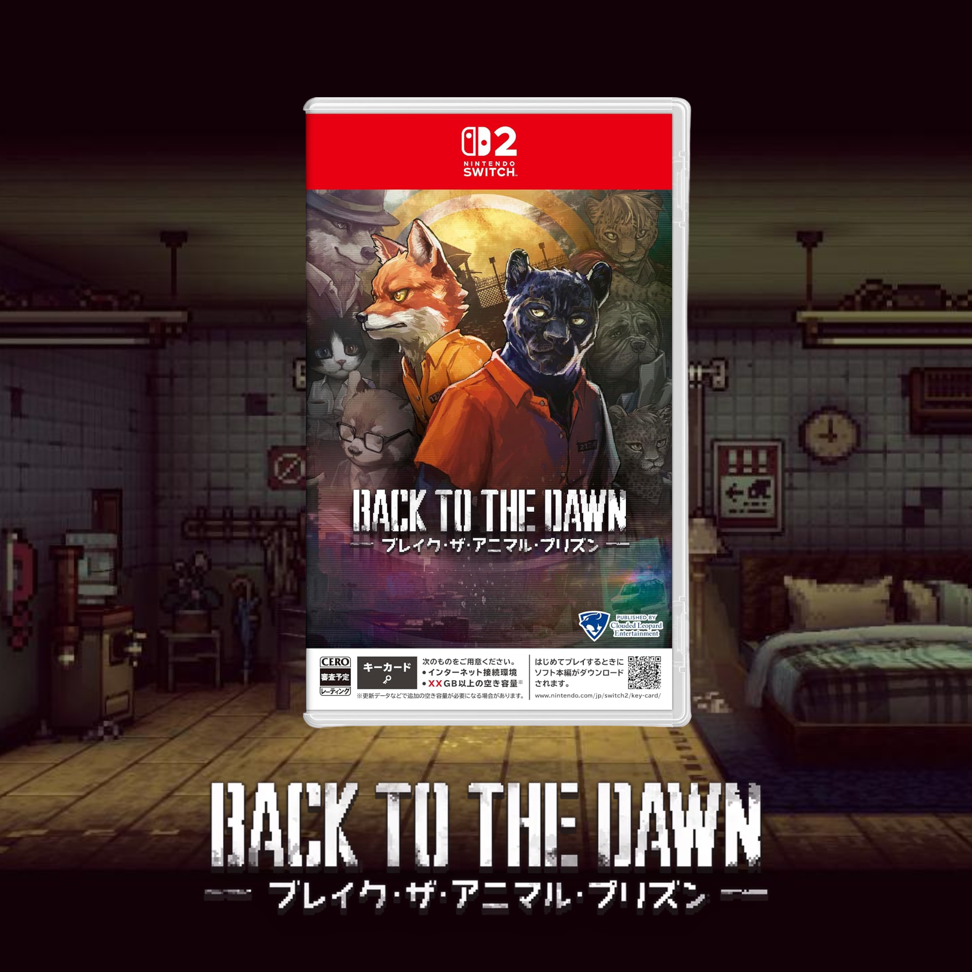 Back To The Dawn - Nintendo Switch & Switch 2 (2 Types) [Pre-Order Aug 2026]