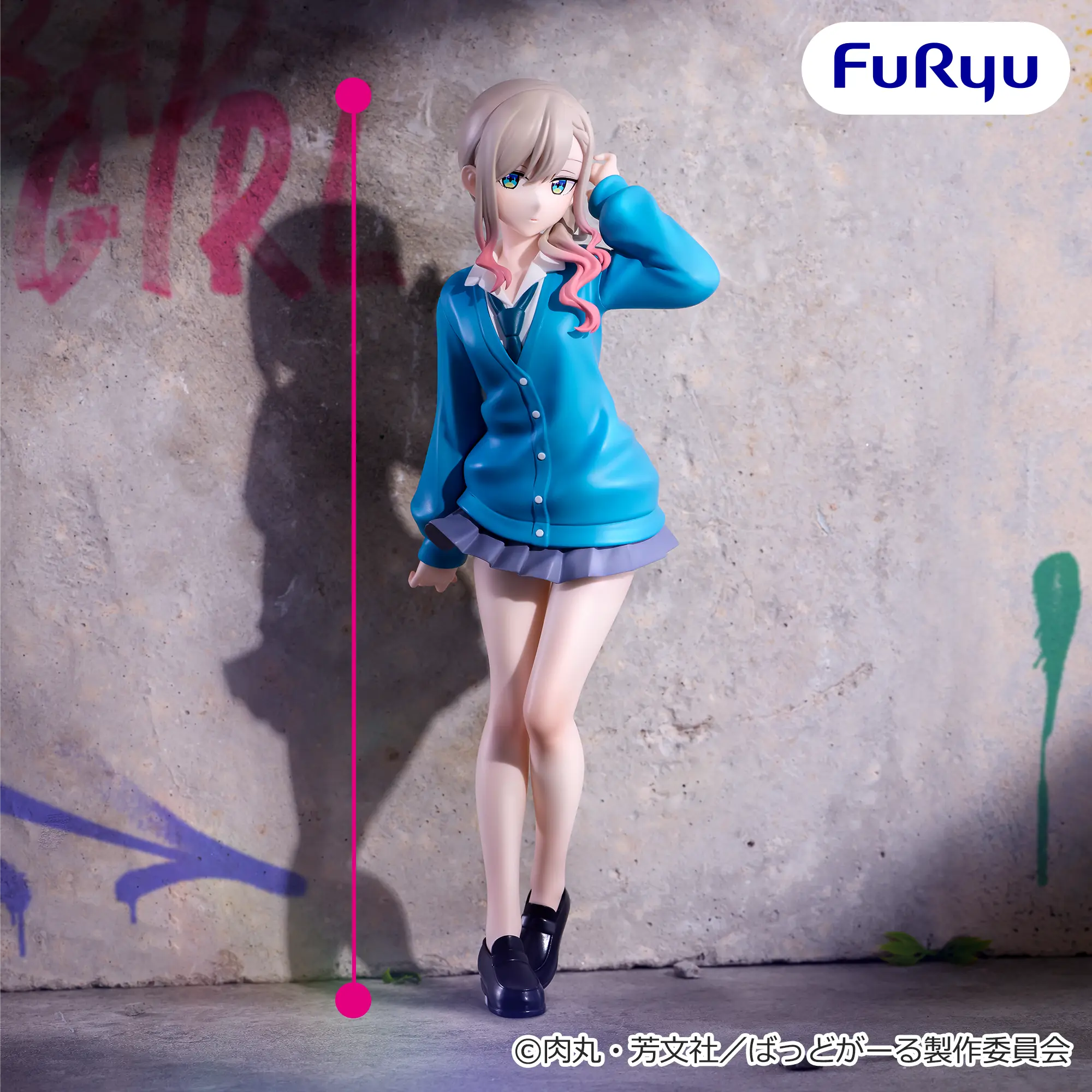 Bad Girl Muchuuto Figure - Suzu Suzukase