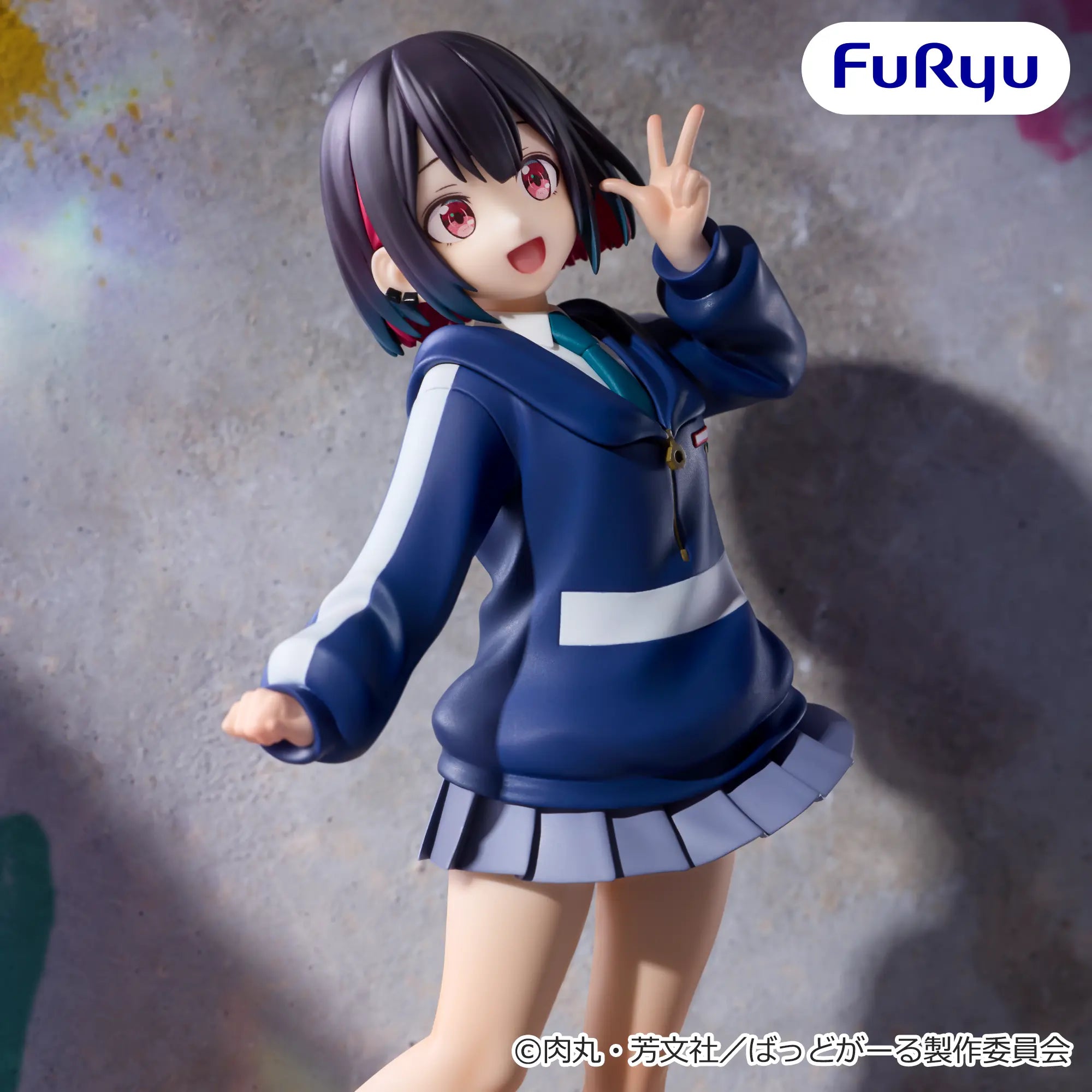 Bad Girl Muchuuto Figure - Yuu Yutani [Pre-Order Jul 2026]