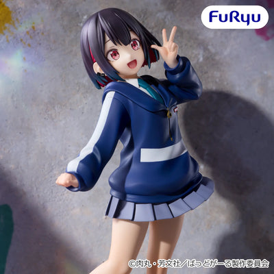 Bad Girl Muchuuto Figure - Yuu Yutani