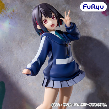 Bad Girl Muchuuto Figure - Yuu Yutani [Pre-Order Jul 2026]