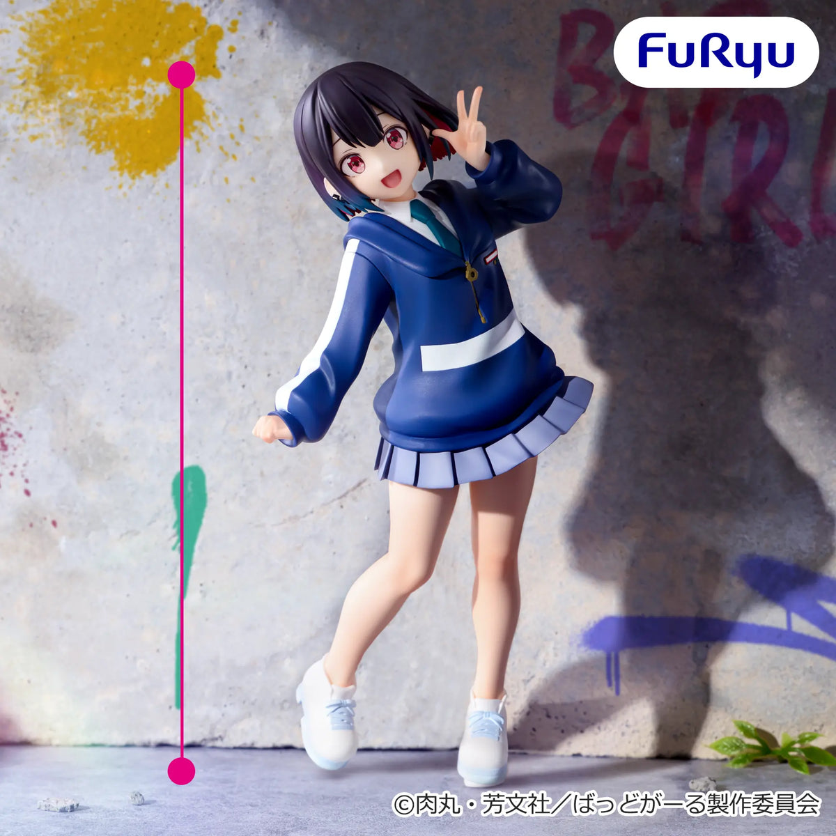 Bad Girl Muchuuto Figure - Yuu Yutani - Imagen 1