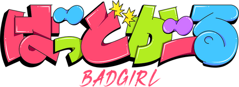 Bad Girl