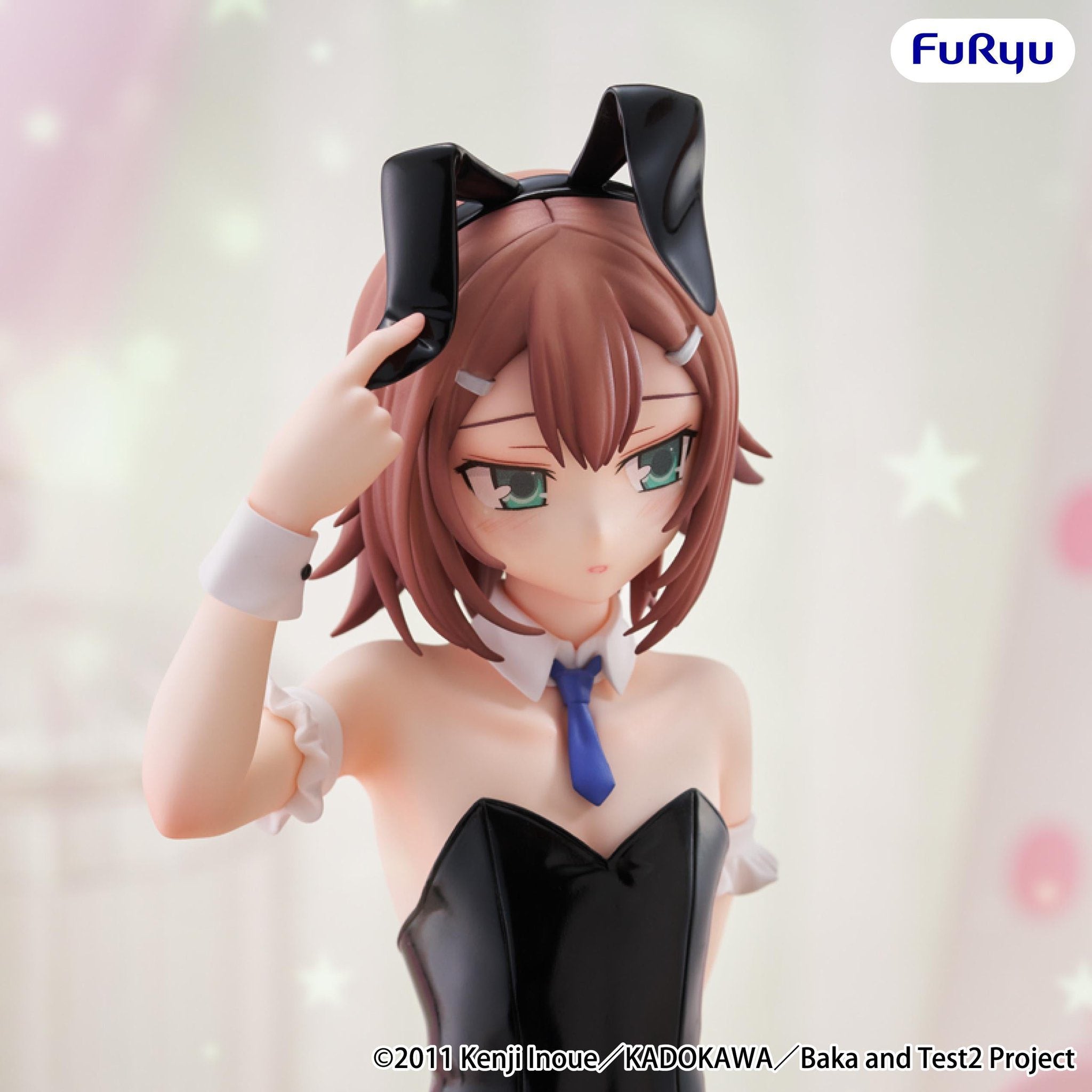 Baka & Test Summon the Beasts BiCute Bunnies Figure - Hideyoshi Kinoshita [Pre-Order Jun 2026]