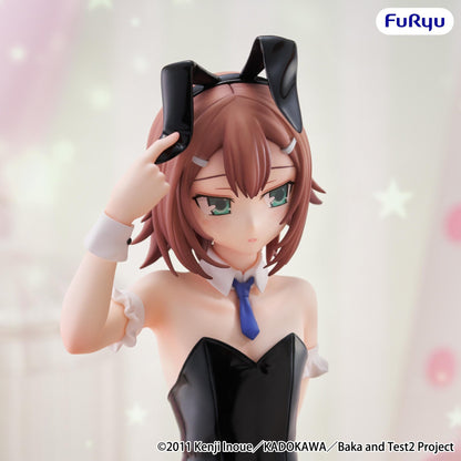 Baka & Test Summon the Beasts BiCute Bunnies Figure - Hideyoshi Kinoshita [Pre-Order Jun 2026]
