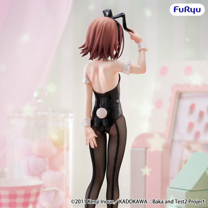 Baka & Test Summon the Beasts BiCute Bunnies Figure - Hideyoshi Kinoshita [Pre-Order Jun 2026]