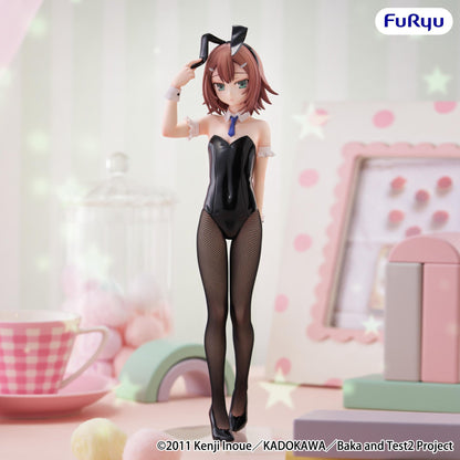 Baka & Test Summon the Beasts BiCute Bunnies Figure - Hideyoshi Kinoshita [Pre-Order Jun 2026]