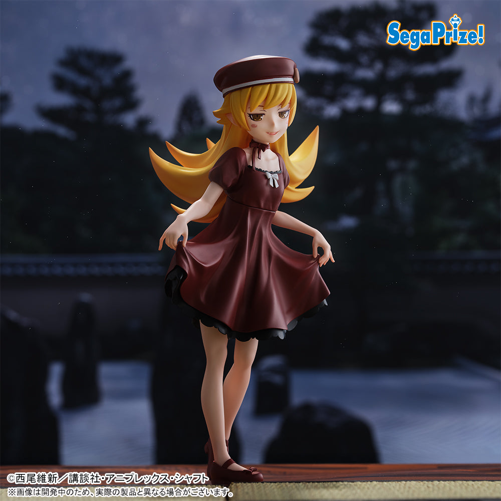 Bakemonogatari: Monster Tale High Premium Figure - Shinobu Oshino [Pre-Order Jan 2027]