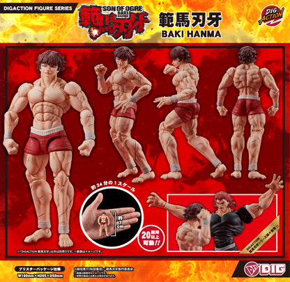 Baki the Grappler Digaction Figure - Baki Hanma [Pre-Order Feb 2026]