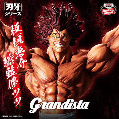 Baki the Grappler Grandista - Yujiro Hanma Figure [Pre-order Dec 2025]