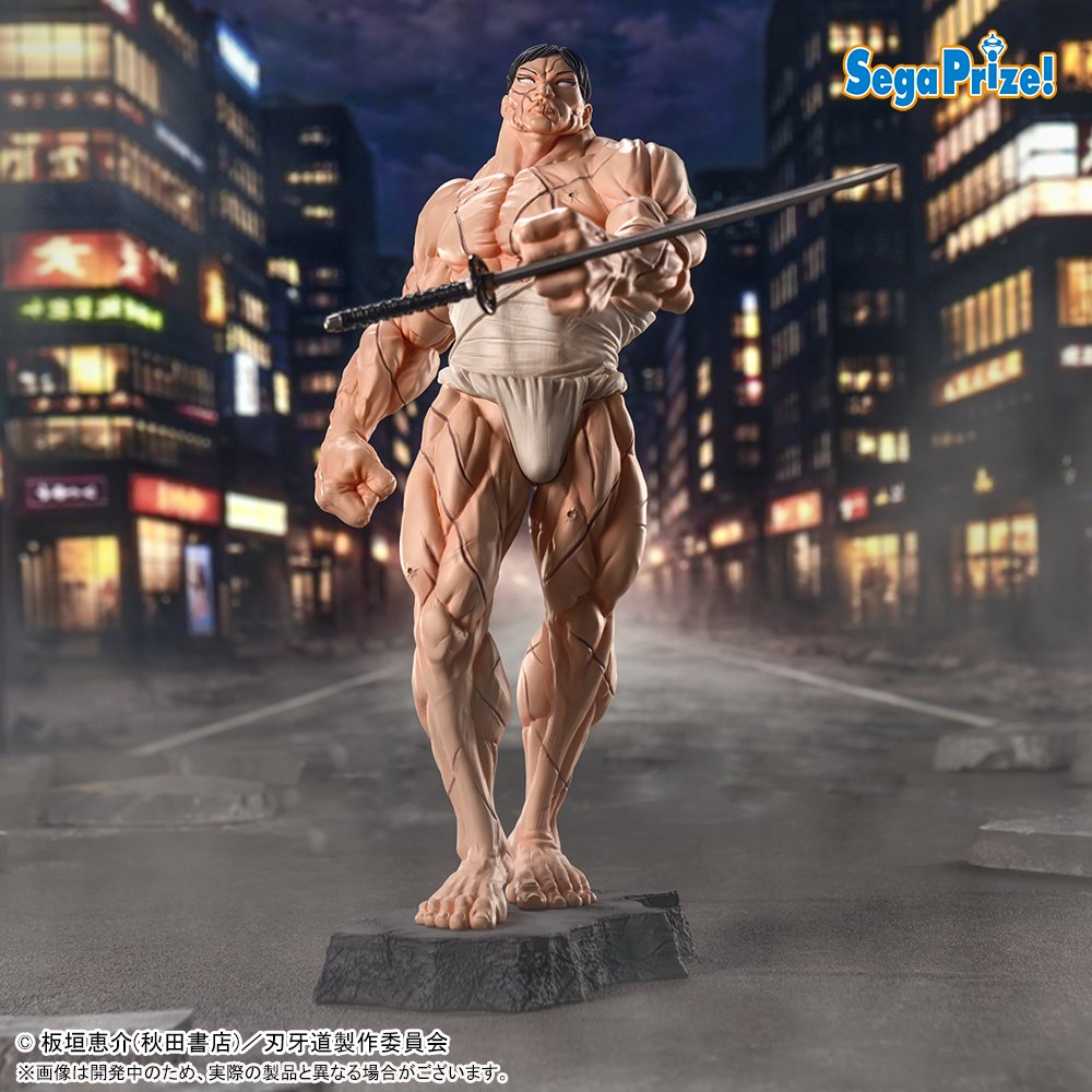 Baki the Grappler Luminasta Figure - Kaoru Hanayama [Pre-Order Dec 2026]