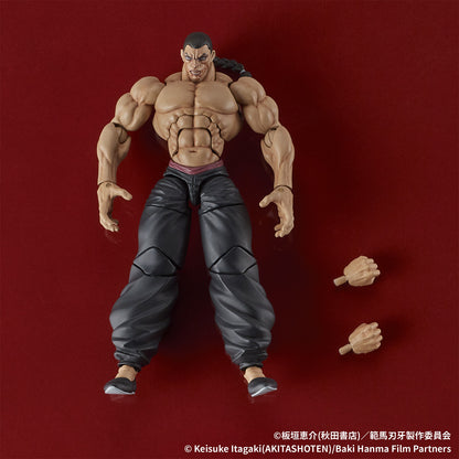 Baki the Grappler Digaction Figure - Kaiou Retsu [Pre-Order Mar 2026]