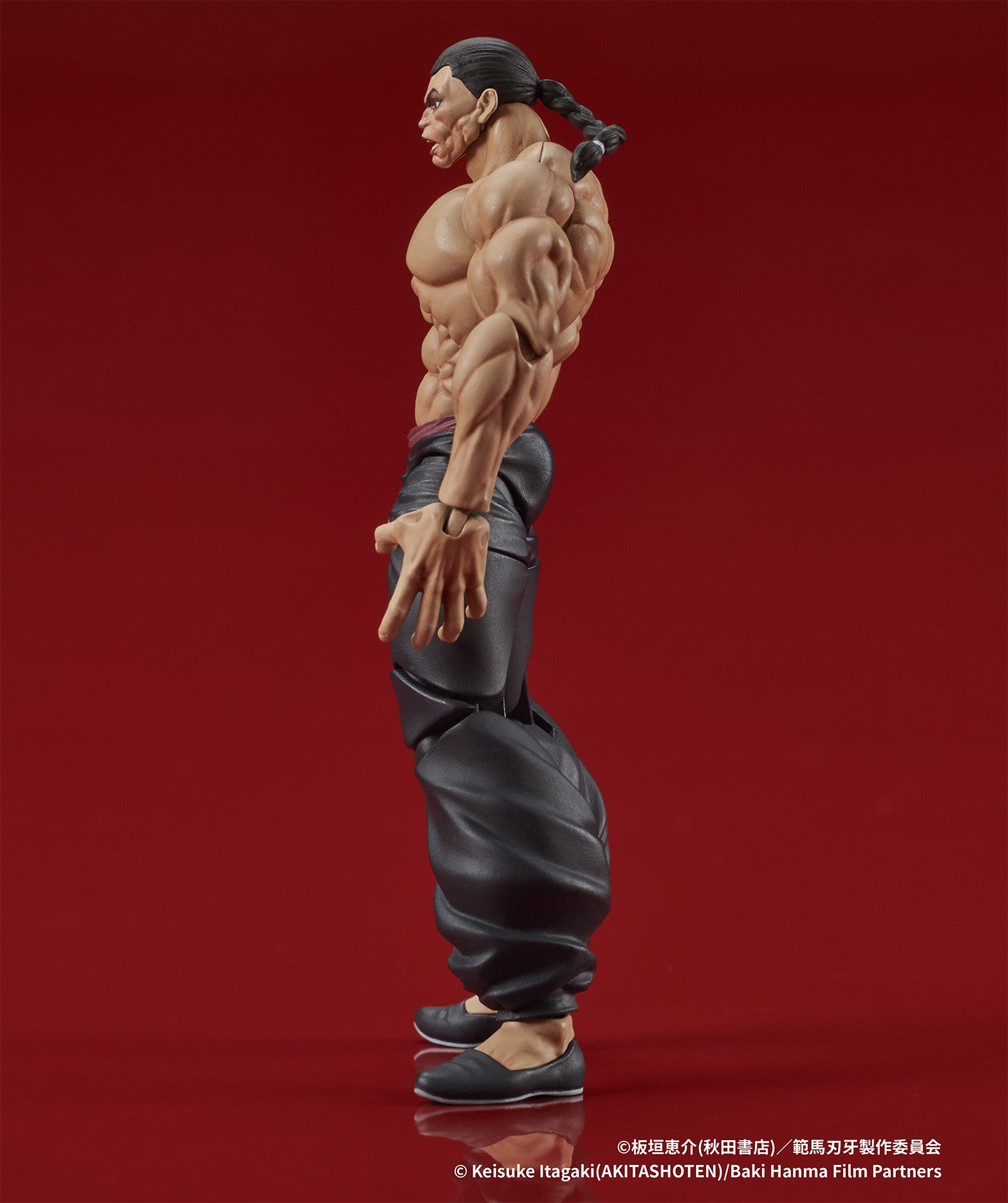 Baki the Grappler Digaction Figure - Kaiou Retsu