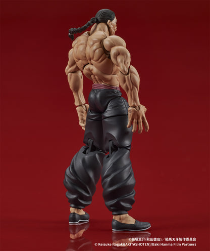 Baki the Grappler Digaction Figure - Kaiou Retsu [Pre-Order Mar 2026]