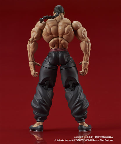 Baki the Grappler Digaction Figure - Kaiou Retsu [Pre-Order Mar 2026]