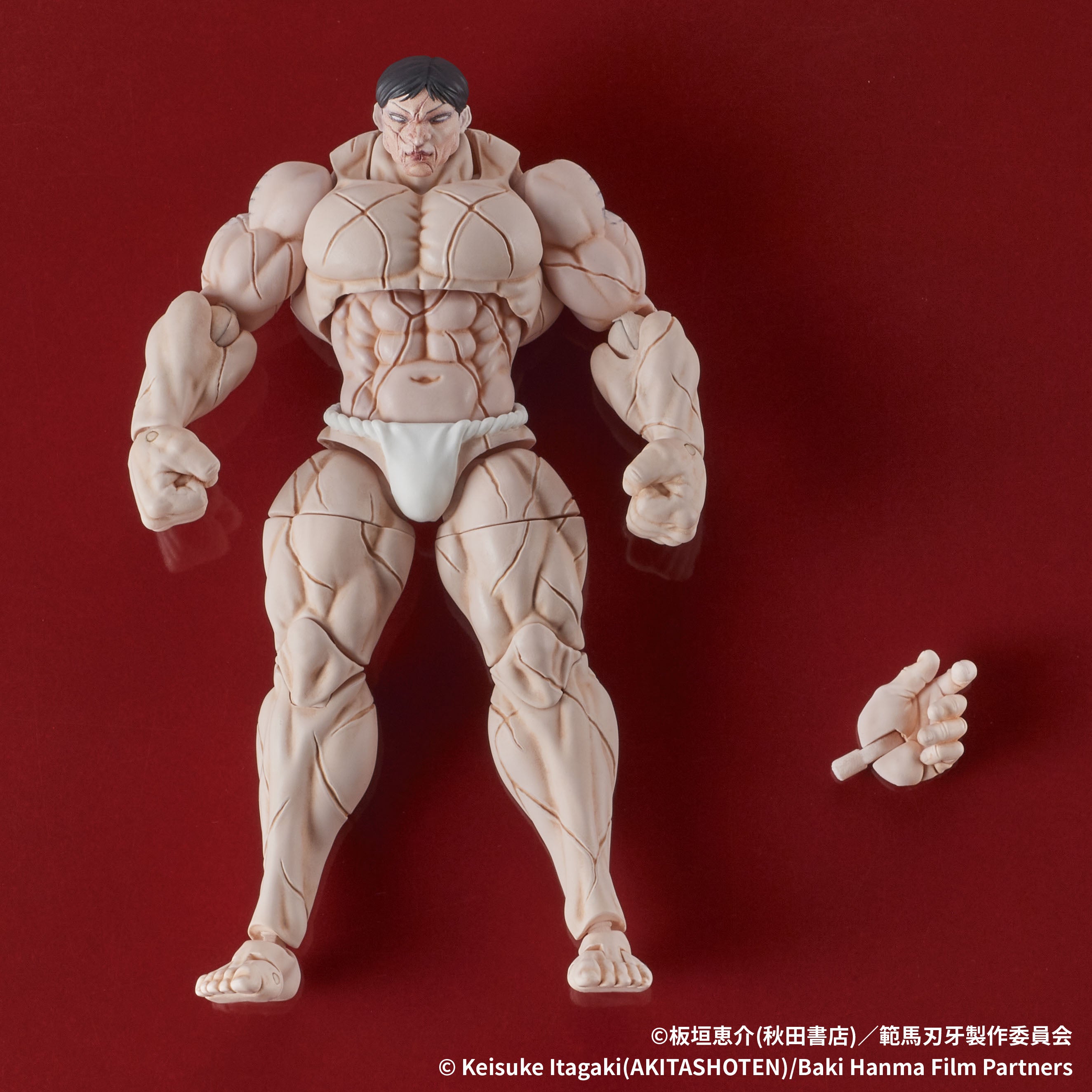 Baki the Grappler Digaction Figure - Kaoru Hanayama [Pre-Order Feb 2026]