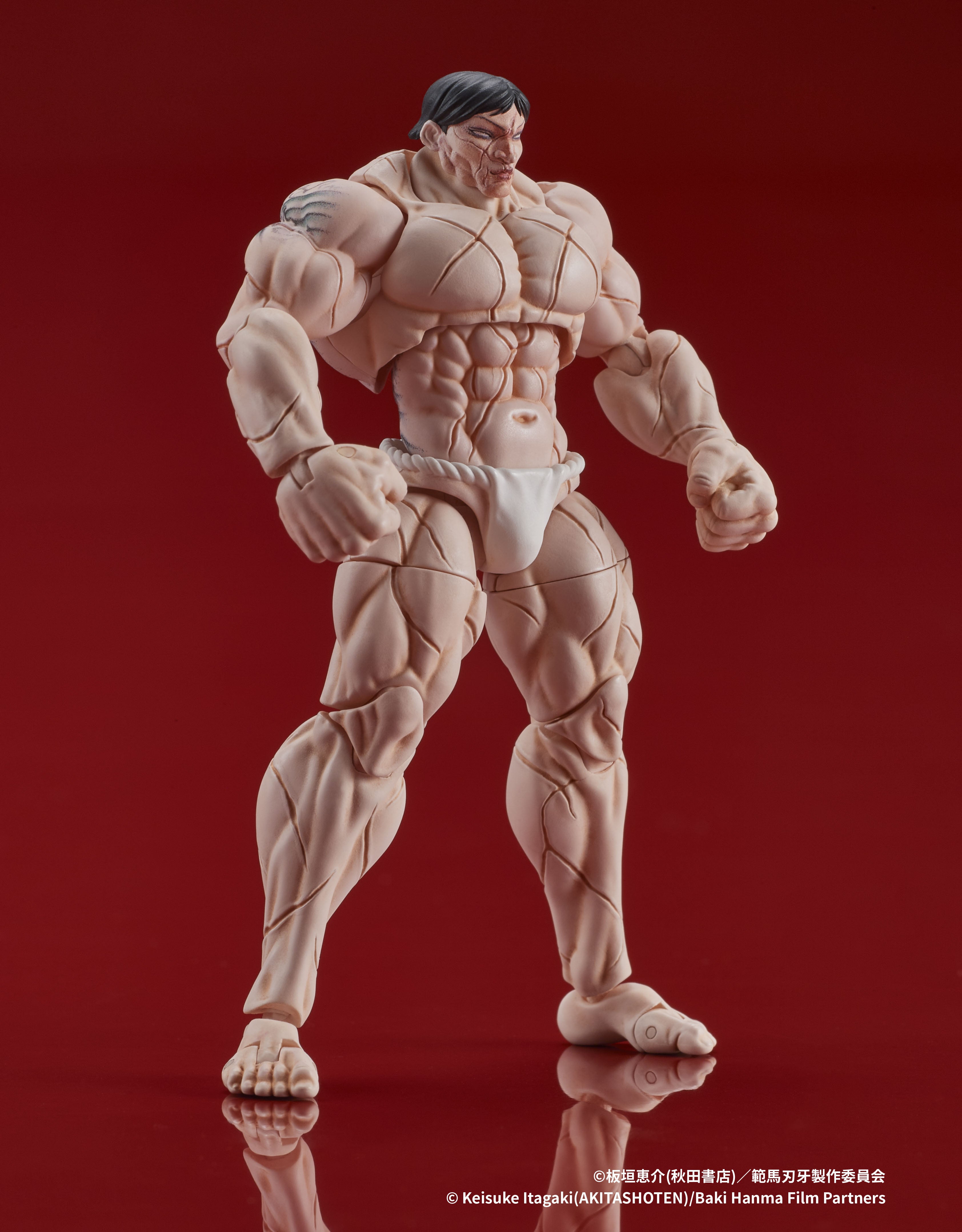 Baki the Grappler Digaction Figure - Kaoru Hanayama [Pre-Order Feb 2026]