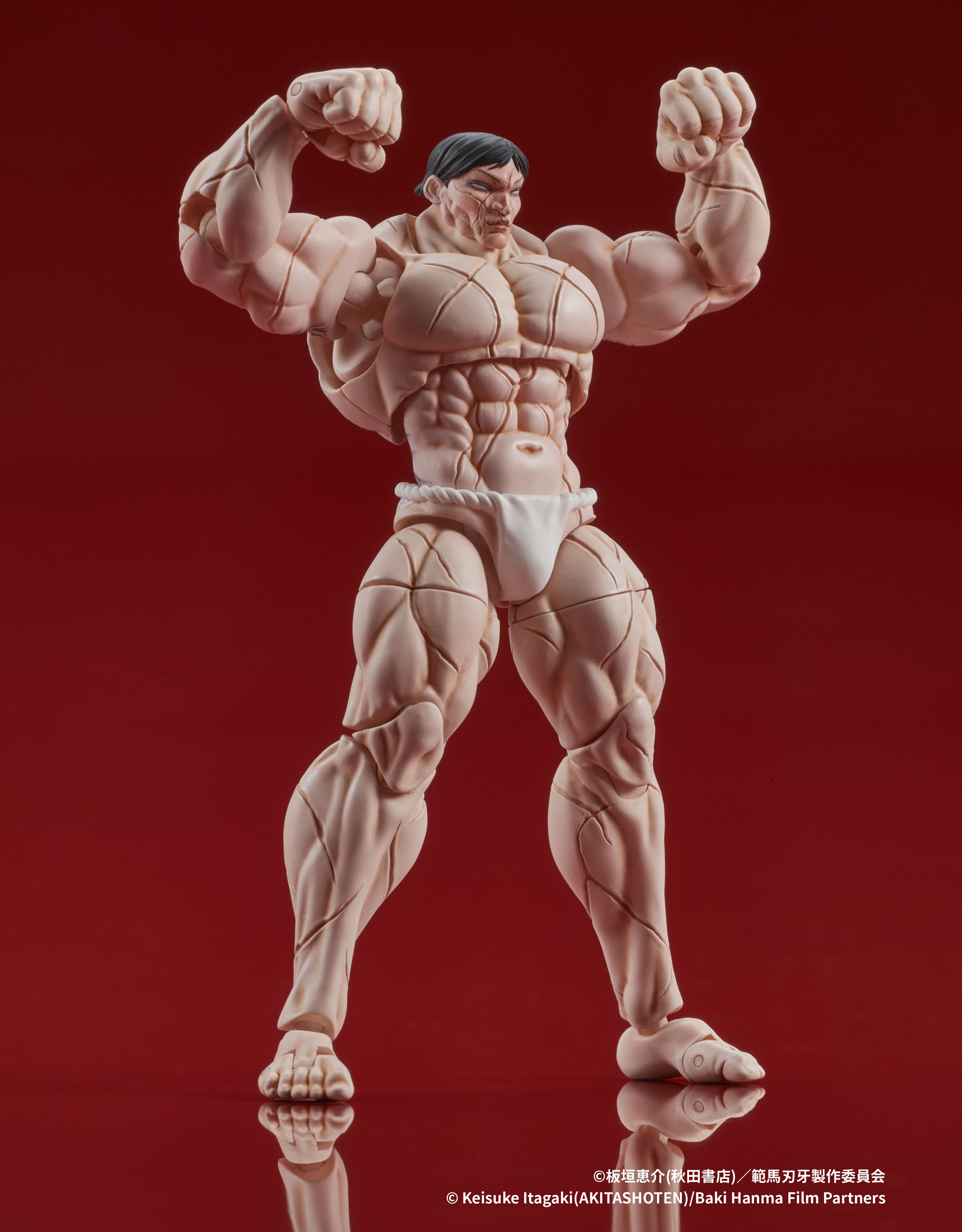 Baki the Grappler Digaction Figure - Kaoru Hanayama [Pre-Order Feb 2026]