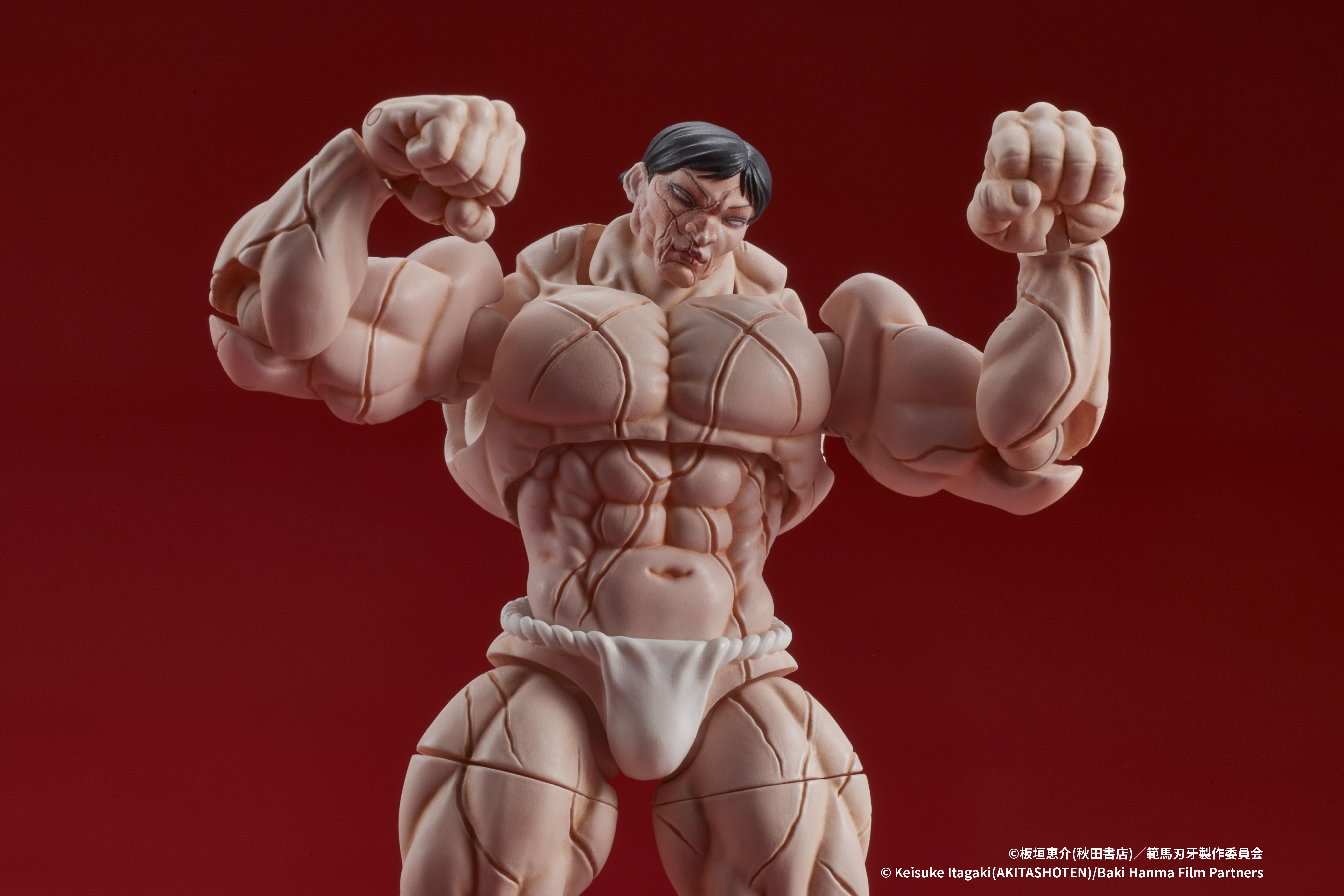 Baki the Grappler Digaction Figure - Kaoru Hanayama [Pre-Order Feb 2026]