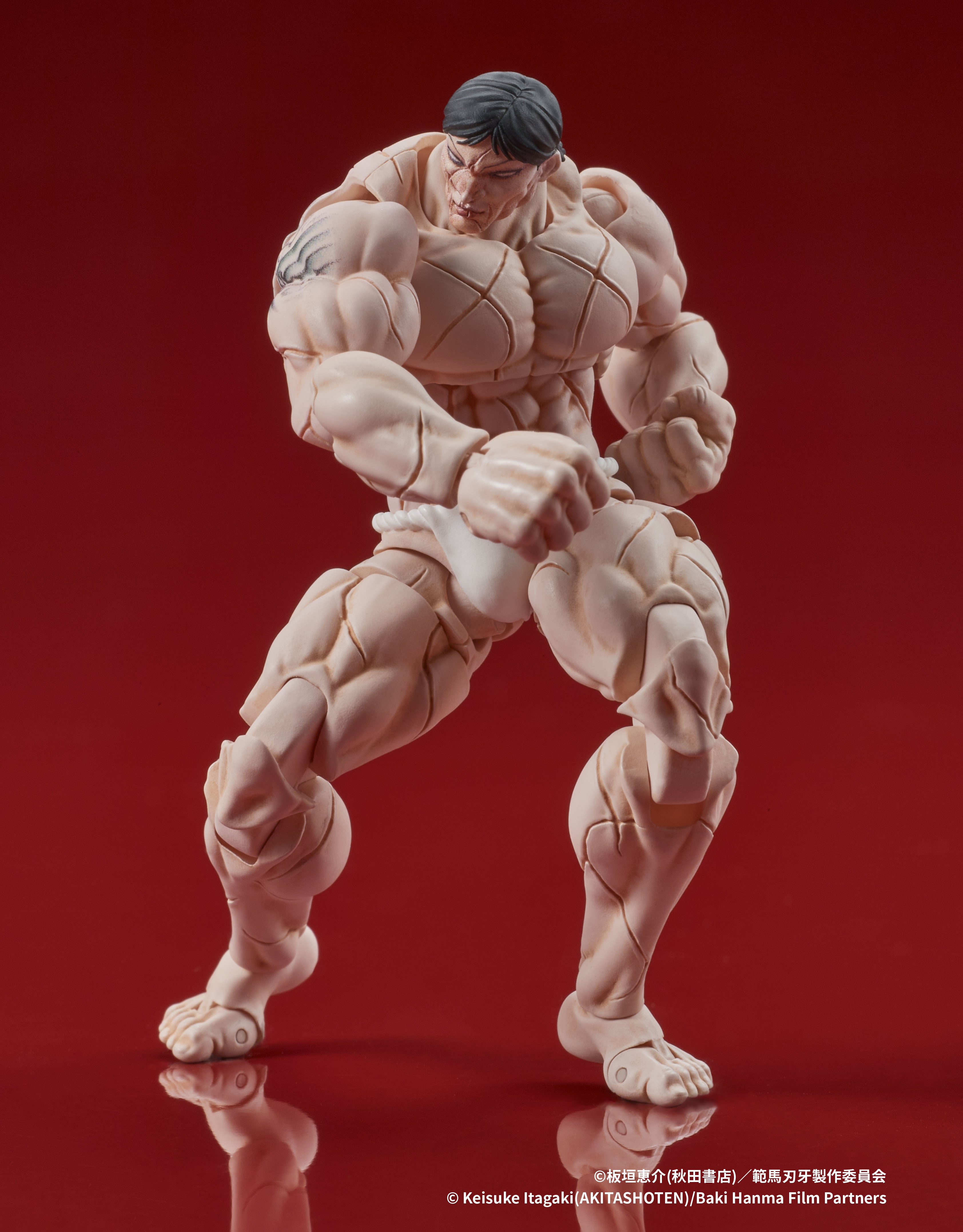 Baki the Grappler Digaction Figure - Kaoru Hanayama [Pre-Order Feb 2026]