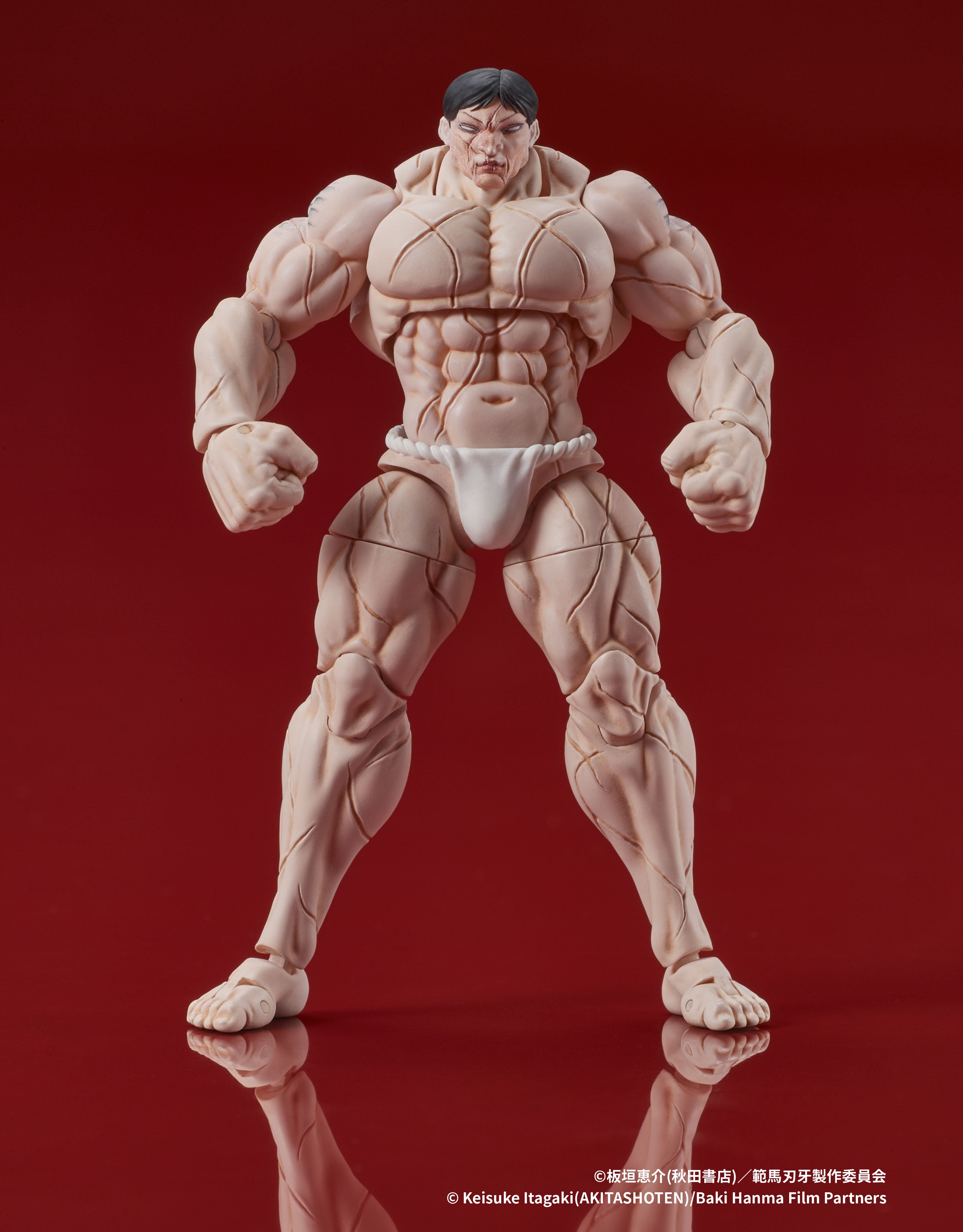 Baki the Grappler Digaction Figure - Kaoru Hanayama [Pre-Order Feb 2026]