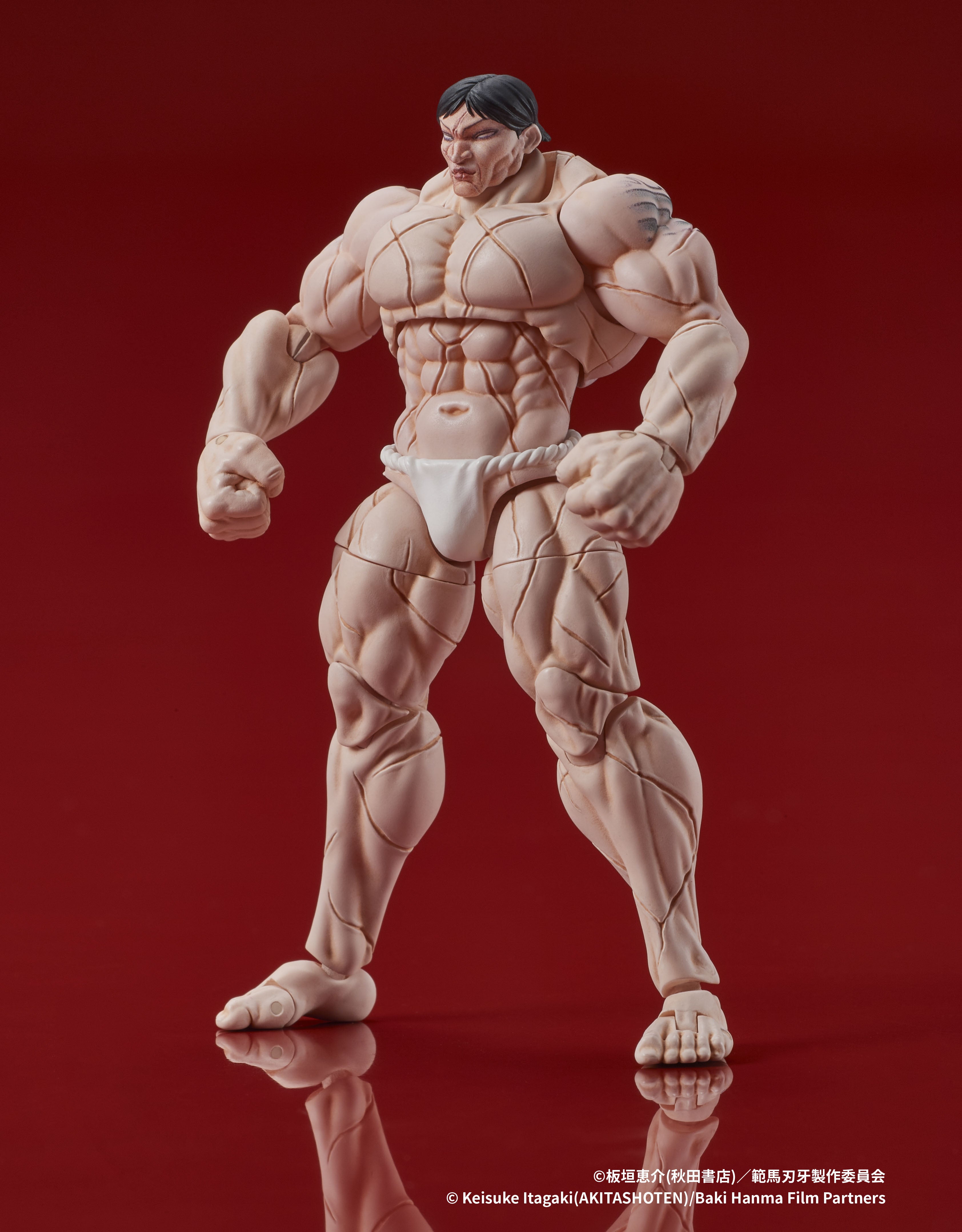 Baki the Grappler Digaction Figure - Kaoru Hanayama [Pre-Order Feb 2026]