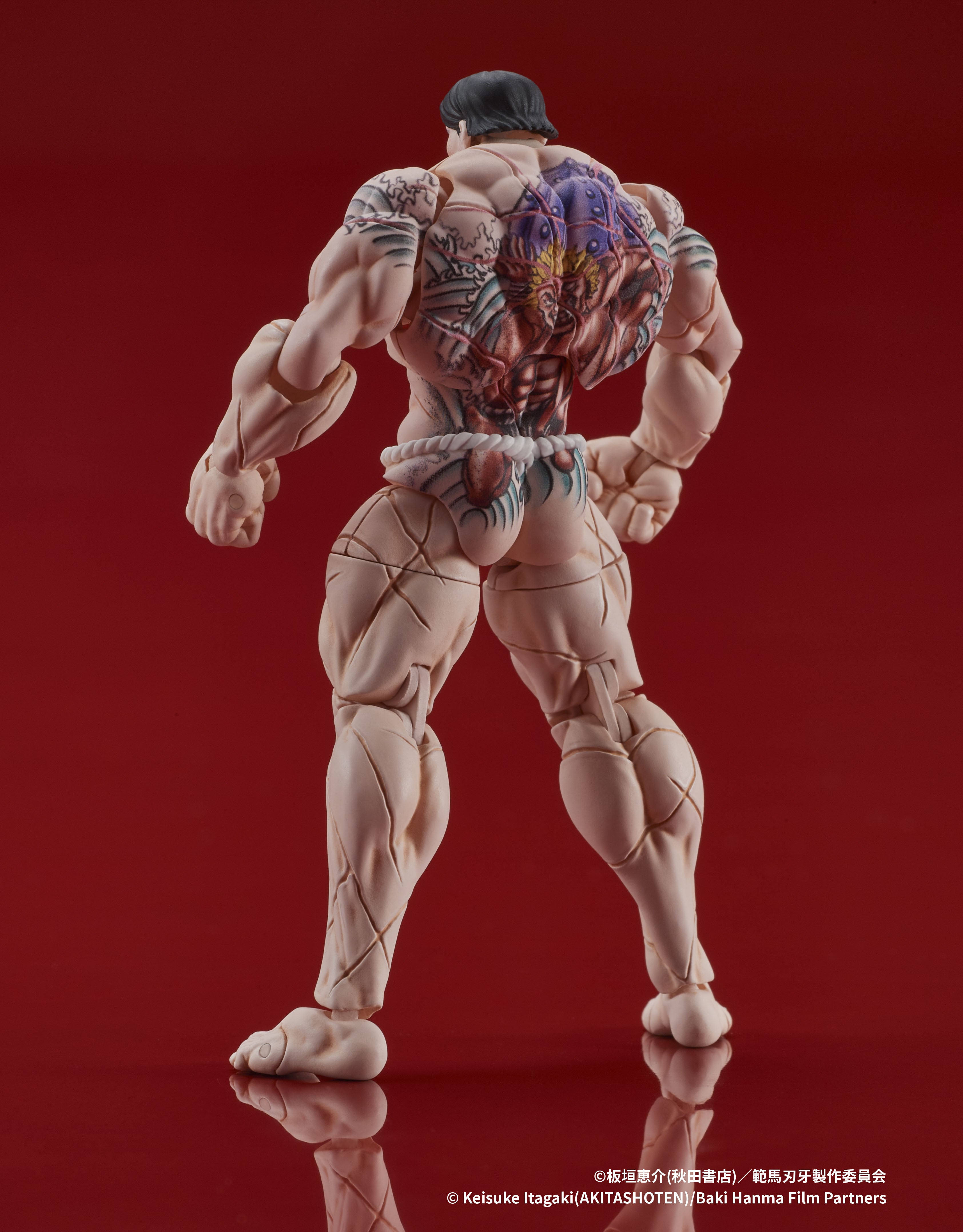 Baki the Grappler Digaction Figure - Kaoru Hanayama [Pre-Order Feb 2026]