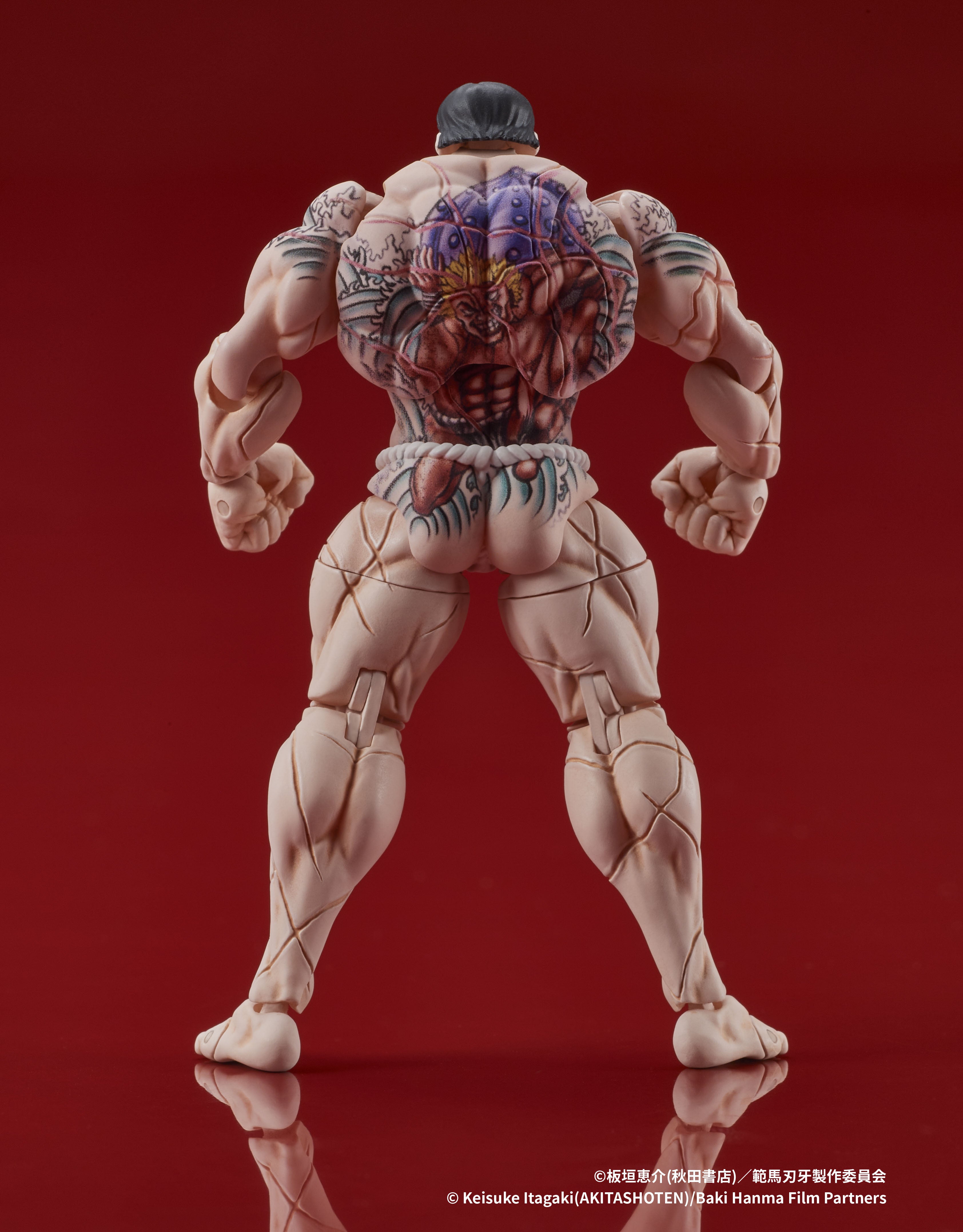 Baki the Grappler Digaction Figure - Kaoru Hanayama [Pre-Order Feb 2026]