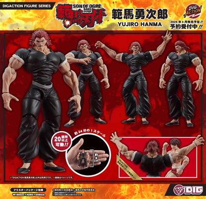 Baki the Grappler Digaction Figure - Yujiro Hanma [Pre-Order Mar 2026]