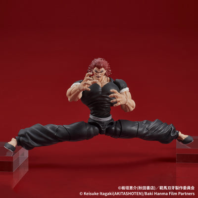 Baki the Grappler Digaction Figure - Yujiro Hanma [Pre-Order Mar 2026]