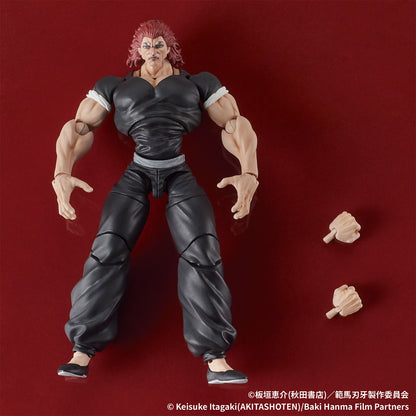 Baki the Grappler Digaction Figure - Yujiro Hanma [Pre-Order Mar 2026]