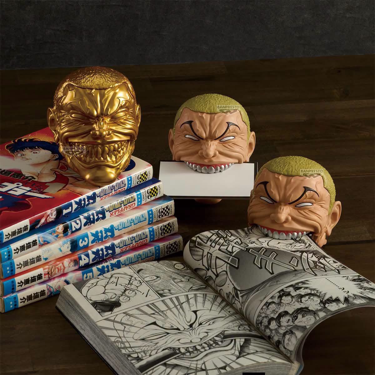 NEWEST GOODS – JumpIchiban