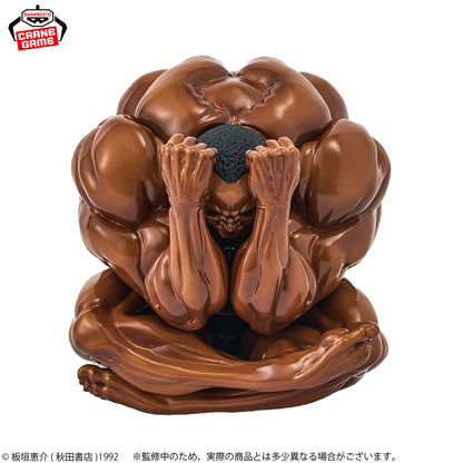Baki the Grappler Figure - This is... A Sphere! [Pre-Order Sep 2026]