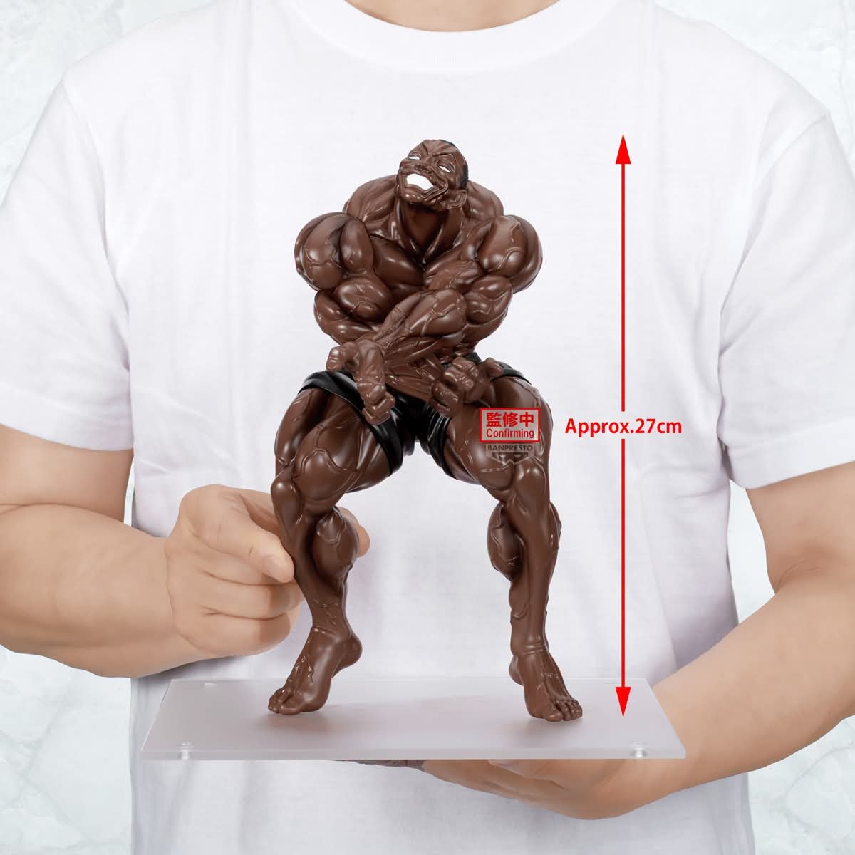 Baki the Grappler Grandista - Biscuit Oliva [Pre-Order Jan 2027]