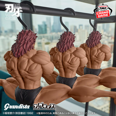 Baki the Grappler Grandista x Fig Life! - Hang Yourself If You Want To Be Strong