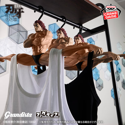 Baki the Grappler Grandista x Fig Life! - Hang Yourself If You Want To Be Strong