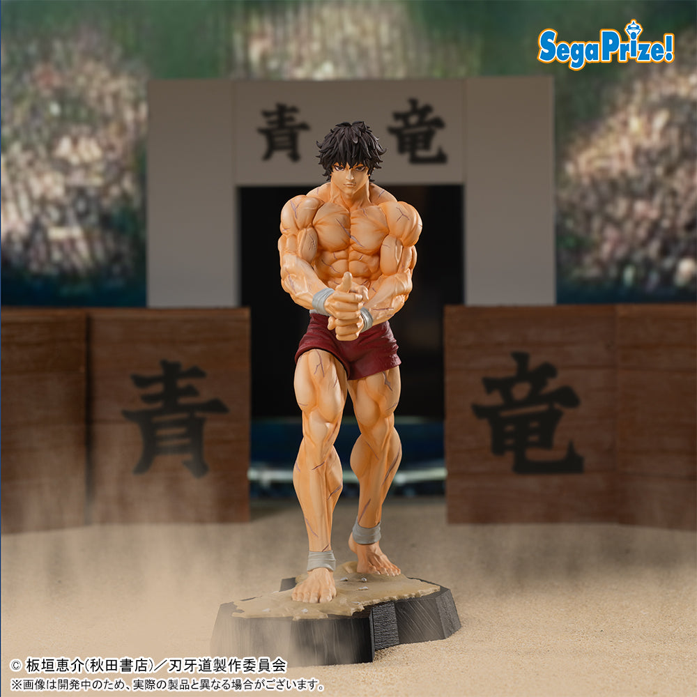 Baki the Grappler Luminasta Figure - Baki Hanma - Imagen 1
