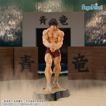 Baki the Grappler Luminasta Figure - Baki Hanma [Pre-Order Jul 2026]