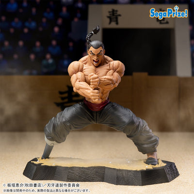 Baki the Grappler Luminasta Figure - Kaiou Retsu