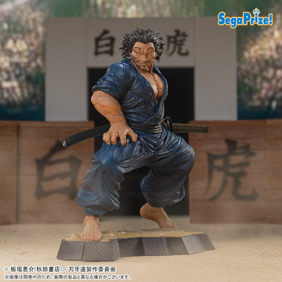 Baki the Grappler Luminasta Figure - Musashi Miyamoto [Pre-Order Nov 2026]