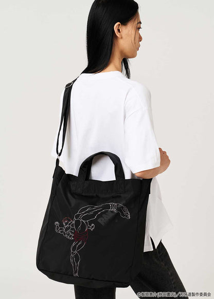 Baki the Grappler: The Invicible Samurai x Graniph Fashion Collection - Baki Hanma 2-Way Tote Bag [Release Jun 9, 2026]